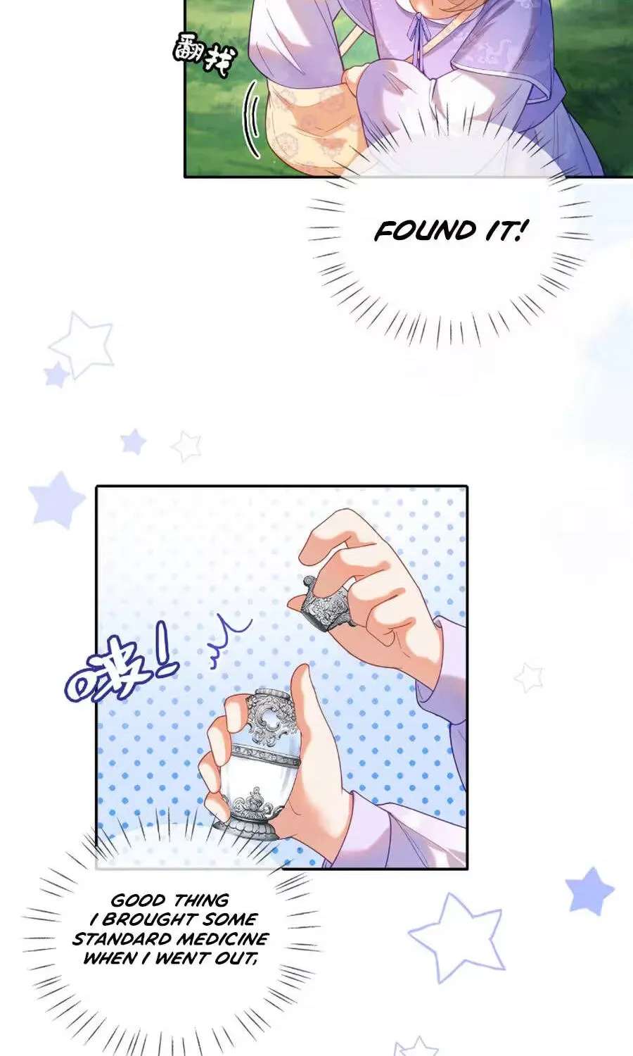 The Cannon-Fodder Concubine's Daughter Just Wants to Survive by Being Adorable Chapter 16 - page 17