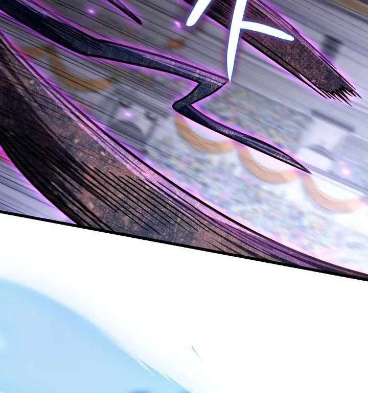 I'm Gonna Annihilate This Land Chapter 94 - page 76