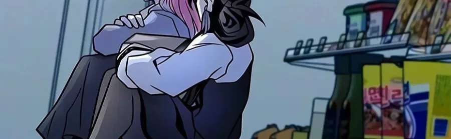 Villain to Kill Chapter 251 - page 89