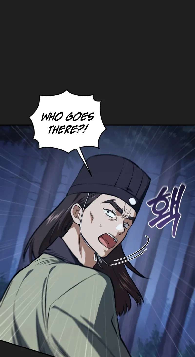 My Father Is the Number One Under Heaven Chapter 25 - page 81