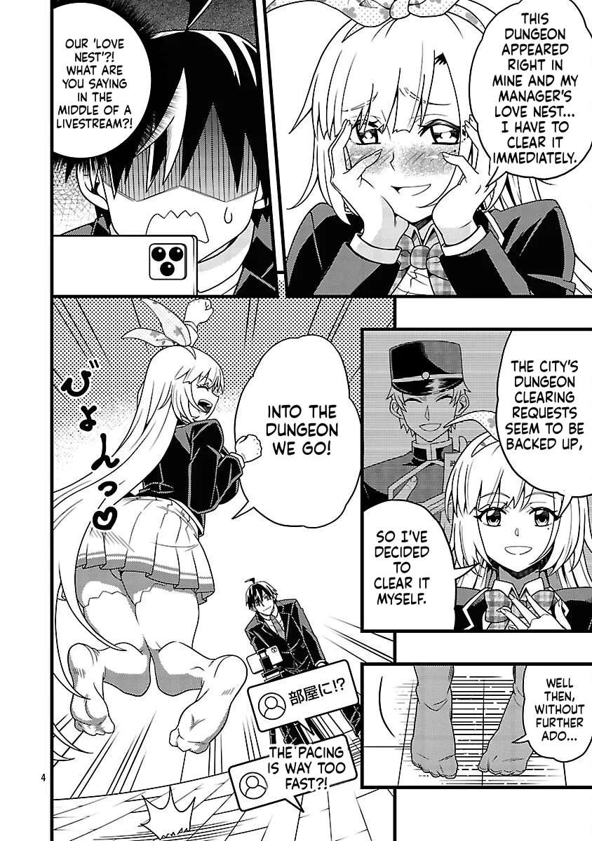 Netto Aidoru No Haishin Wo Tetsudatte Ita Maneejaa No Ore, Nazeka Buzzutte Shimau Chapter 6 - page 5