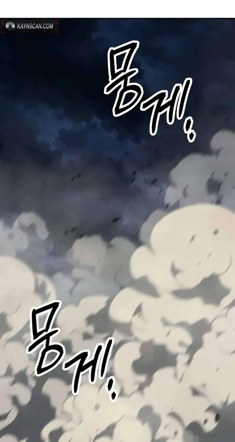 The World’s Strongest Fist Fighter Chapter 14 - page 187