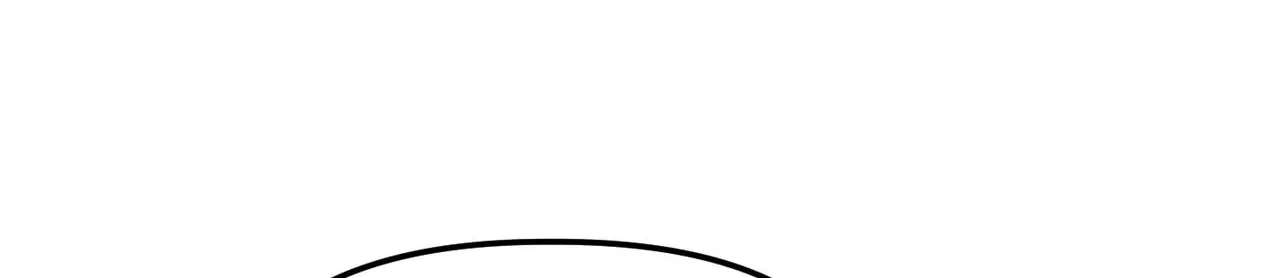 Taming the Master Chapter 5 - page 74
