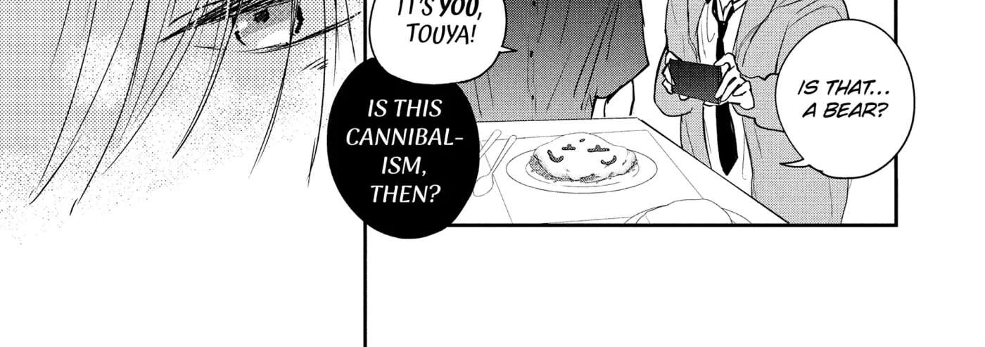 Anyway, I'm Falling in Love with You. Chapter 47 - page 26