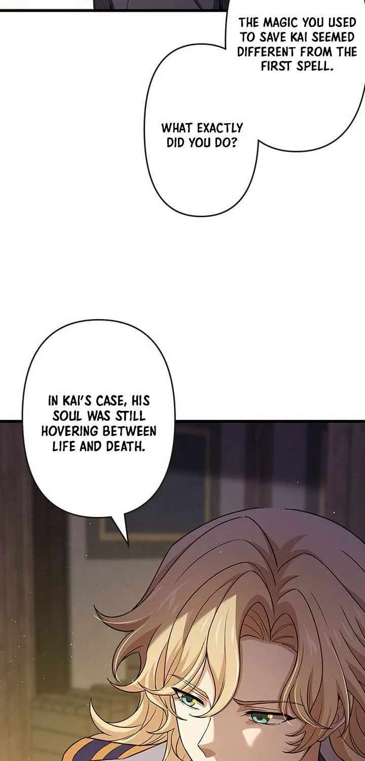Supreme Academy Genius Chapter 110 - page 38