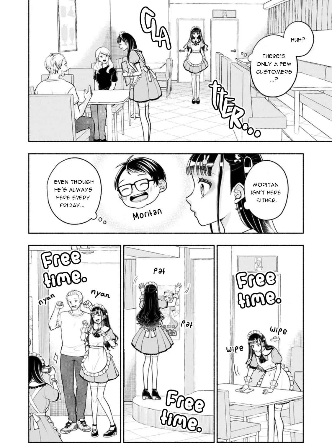 Kawaikute Gomen Chapter 3 - page 12