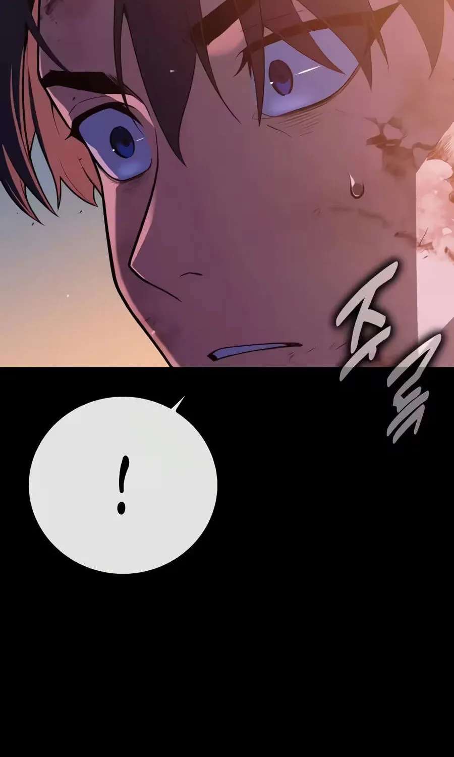 30 Years Have Passed Since the Prologue Chapter 12 - page 179
