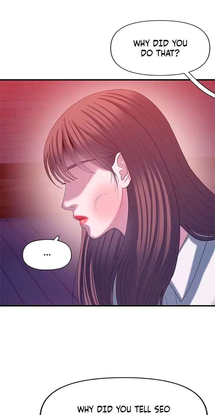 Dating Hell Chapter 31 - page 67