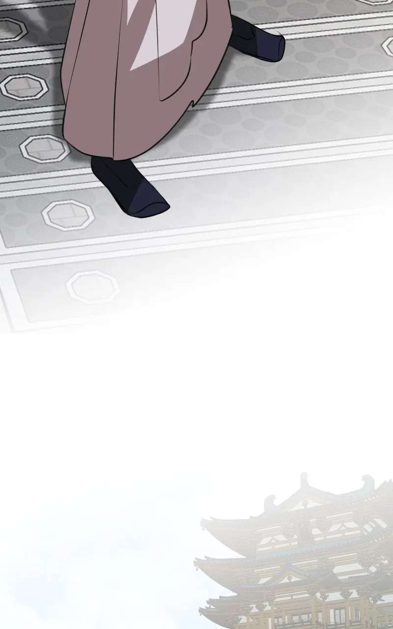 The Imperial Court of Internal Affairs Chapter 15 - page 7