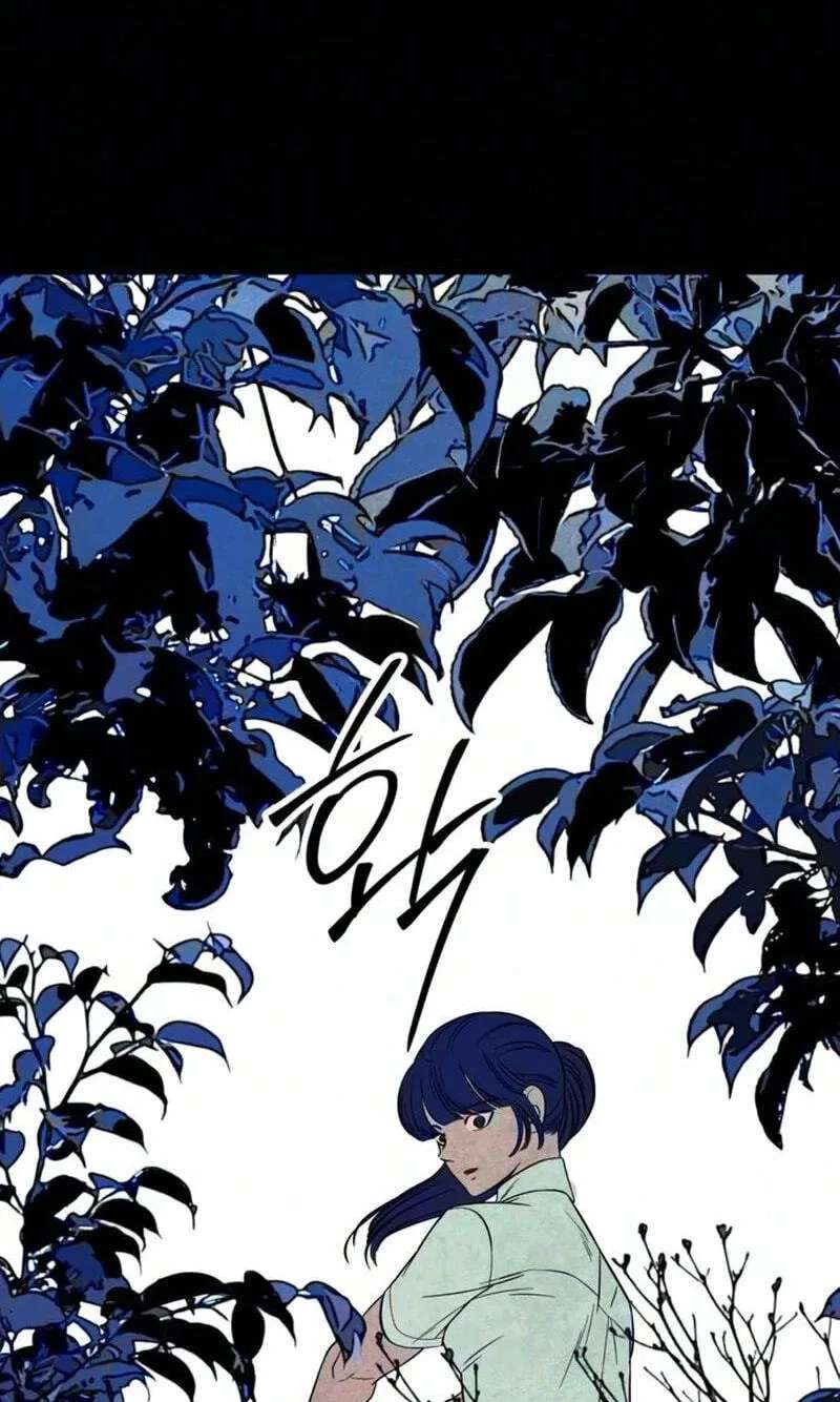 Maengjeong Chapter 17 - page 19