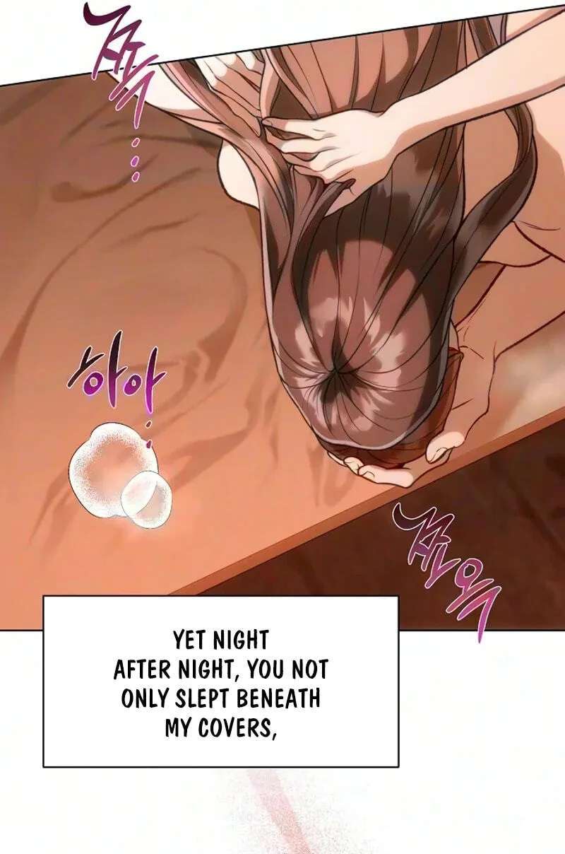 When the autumn night falls over the river Chapter 51 - page 4