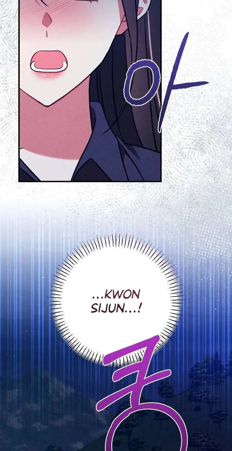 Your Wife Chapter 48 - page 69