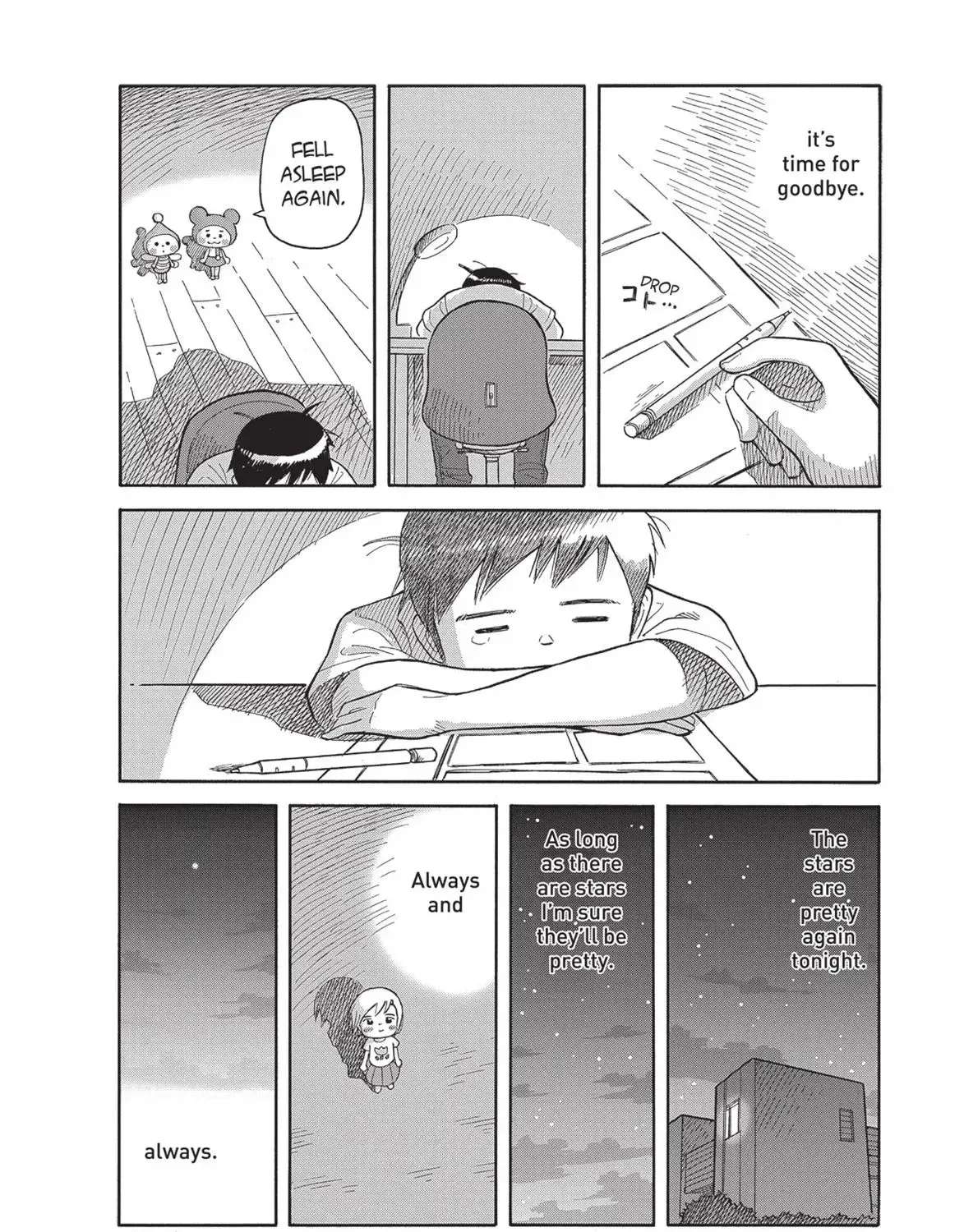 Futatsu no Spica Chapter 89 - page 40