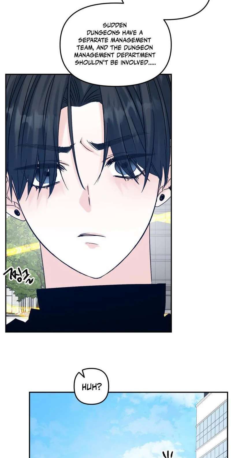 Please Let Me Resign Chapter 18 - page 12