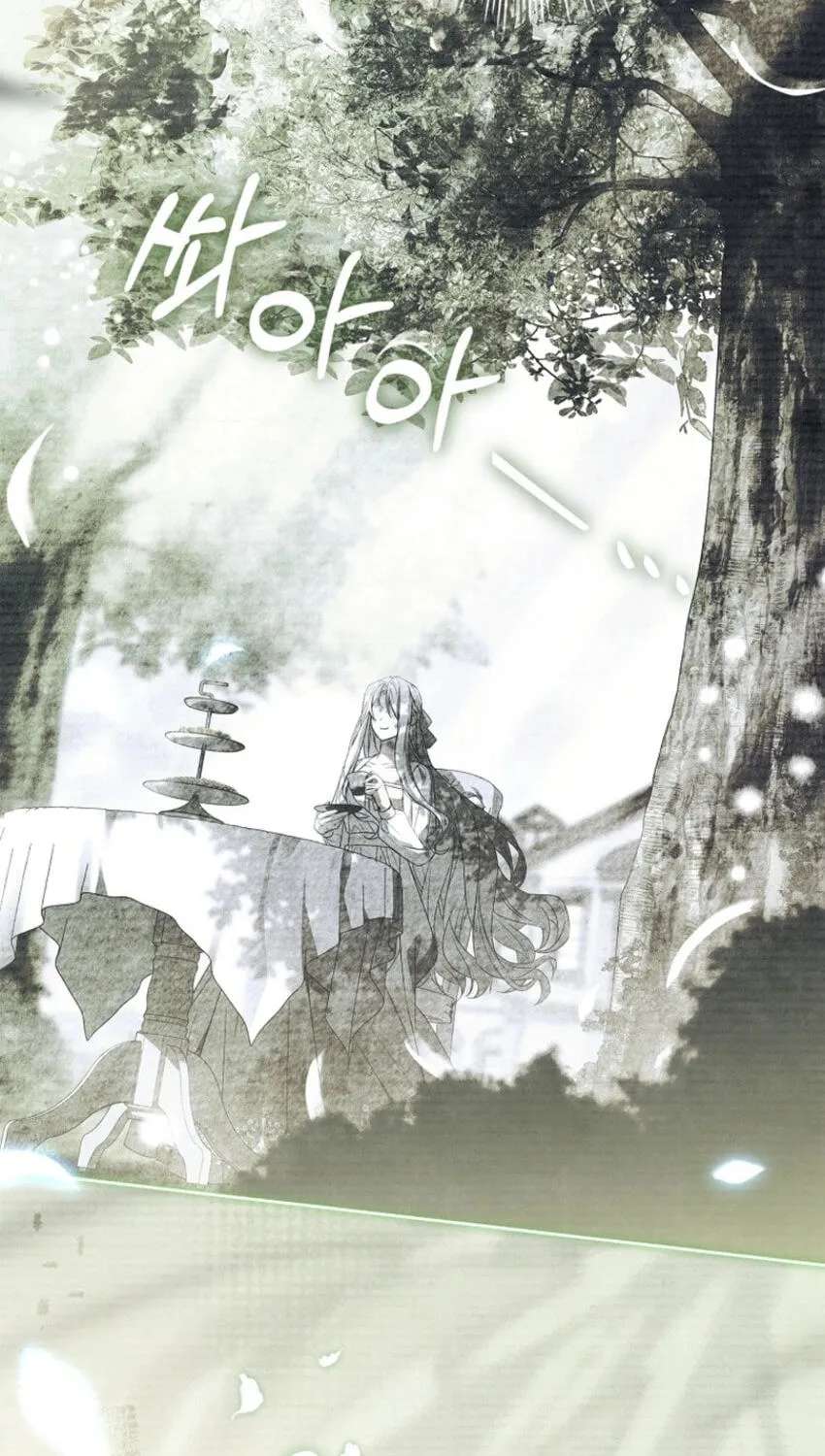 Darling, Why Can't We Divorce? Chapter 99 - page 55