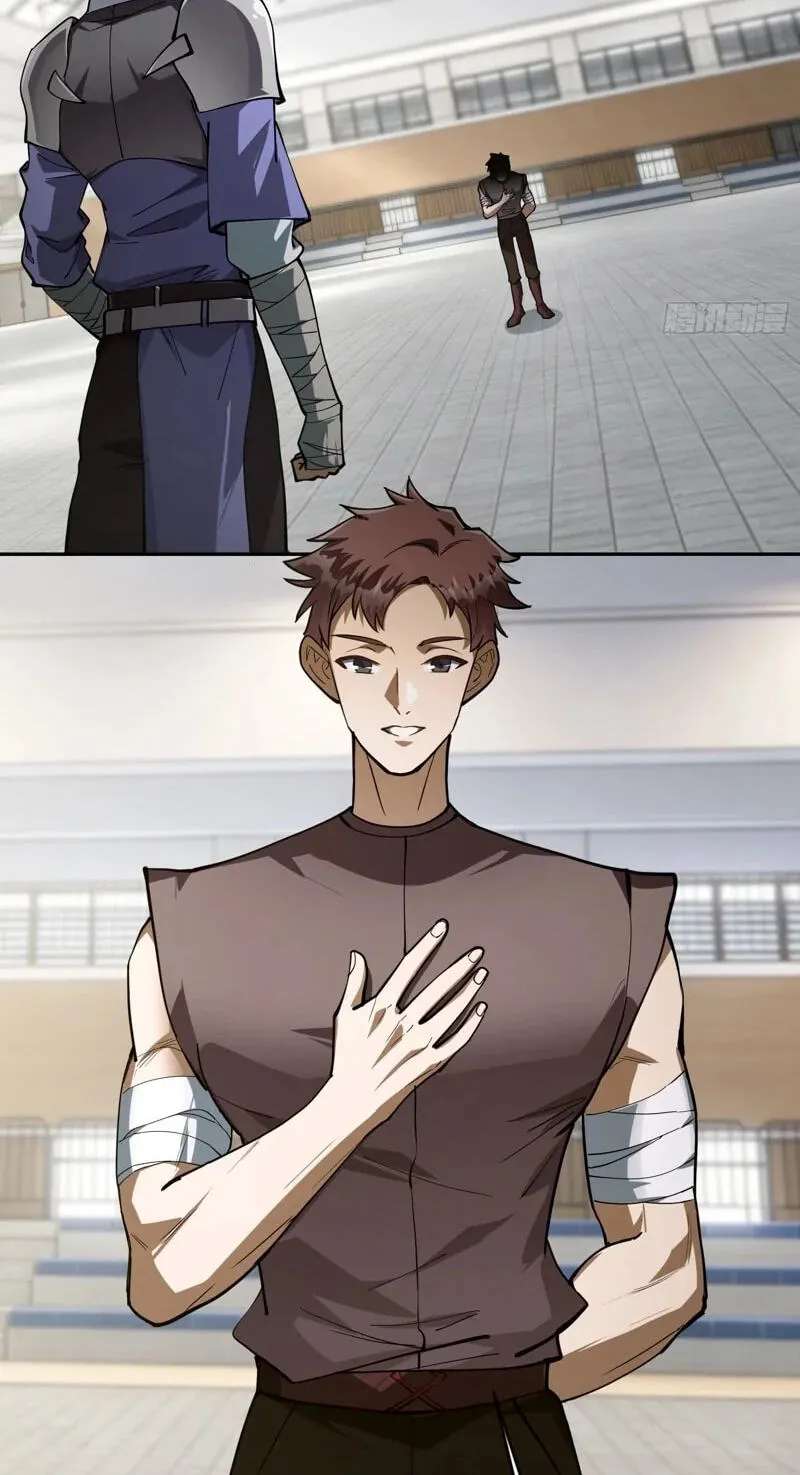 I Turn Skills into Broken Ones with a Single Word Chapter 24 - page 21
