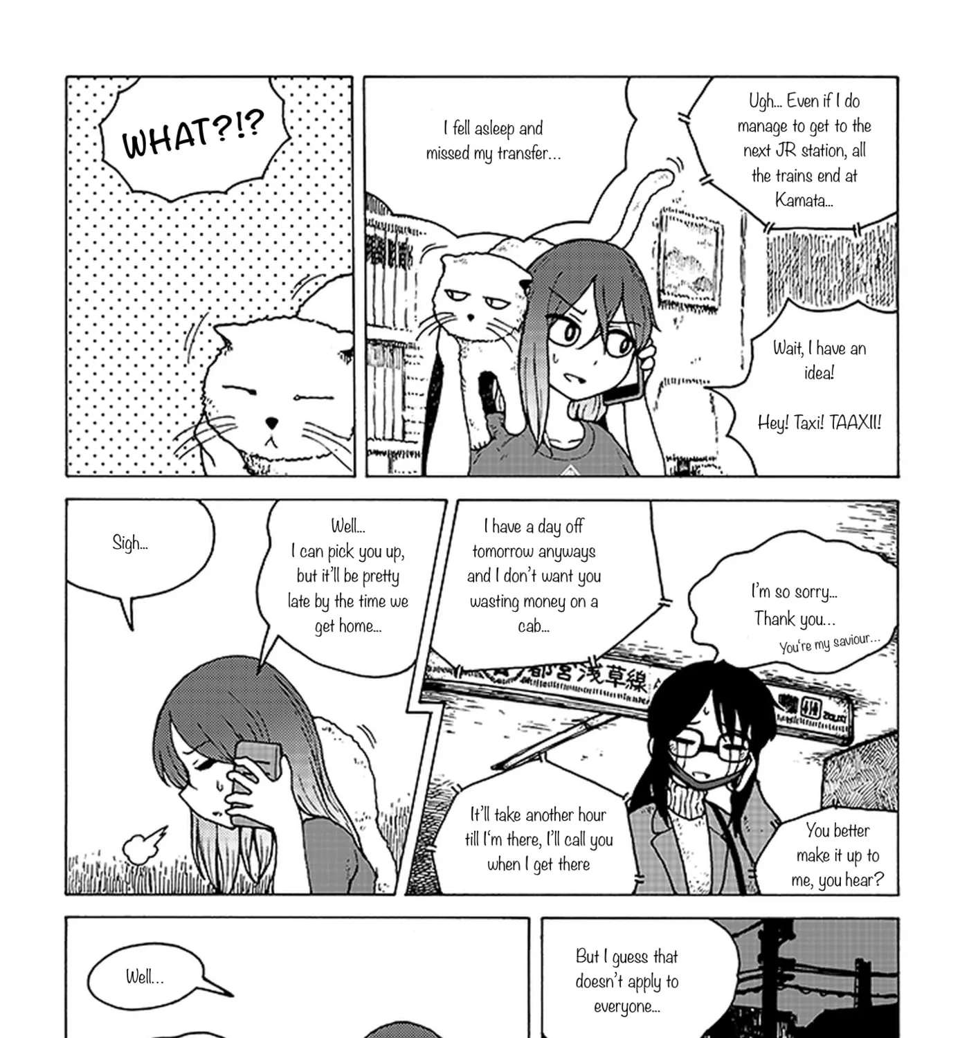 Tezmo Syndrome Chapter 4 - page 8