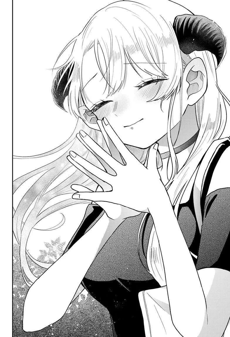 Tsumiki Ogami's Not-So-Ordinary Life Chapter 117 - page 11