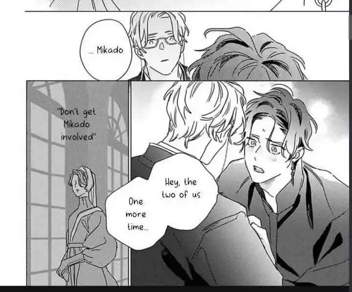 Twinkling Secrets Told Us Tonight Is the Night. Chapter 4 - page 32