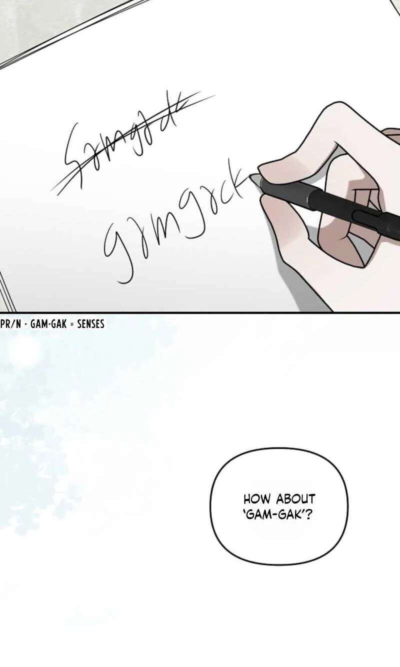 That's the Guy! Chapter 61 - page 16