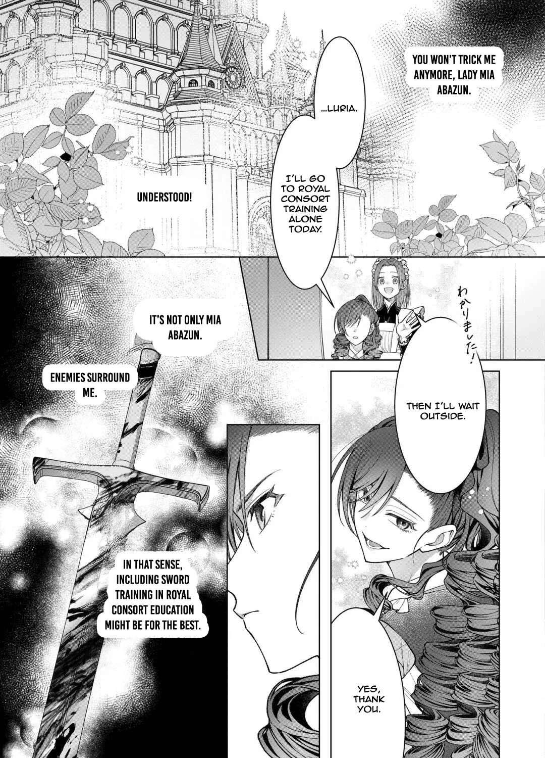 The Executed Villainess Travels Back in Time to Take Revenge Chapter 4 - page 19