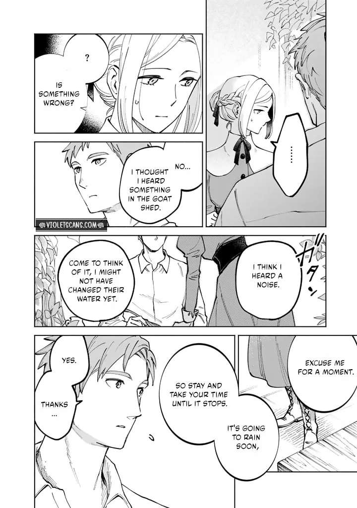 Soup no Mori Chapter 3.1 - page 17