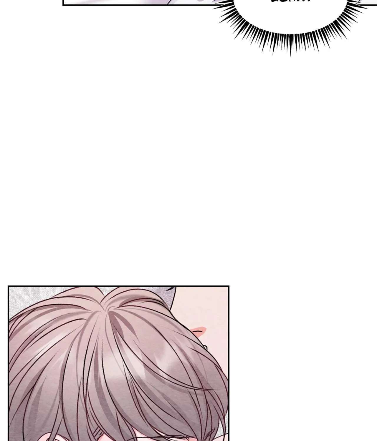 Back To Chapter 15 - page 23