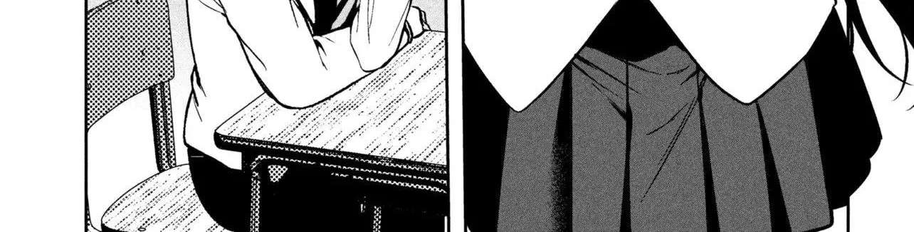The Innocent Gyaru Isn't Even My Girlfriend Chapter 4 - page 16