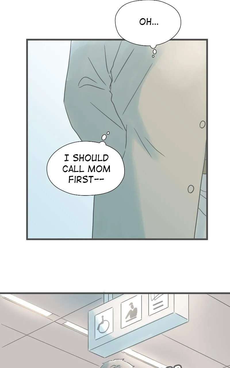 Taisetsu na Hi wa Itsumo Ame Chapter 224 - page 67
