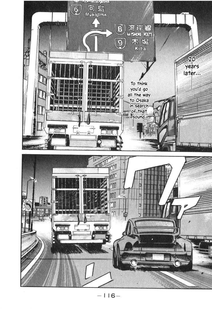 Wangan Midnight Chapter 207 - page 14