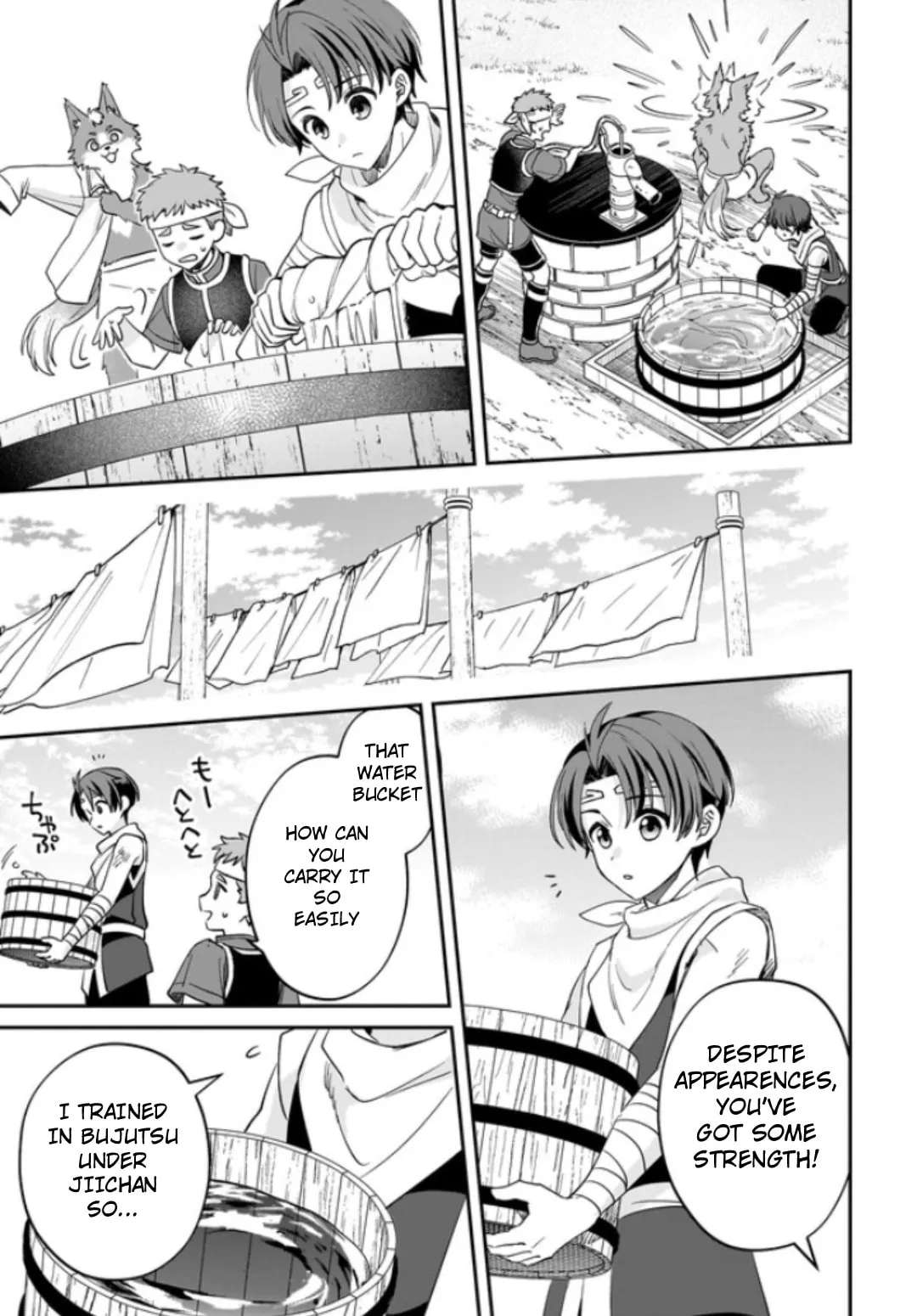 Suikoden: The Anime ~A True Hero~ Chapter 2 - page 27
