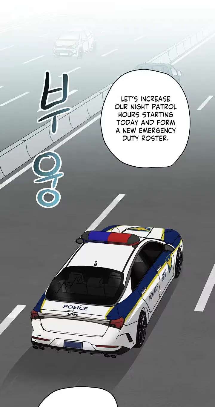 Mem Mem Chapter 27 - page 37