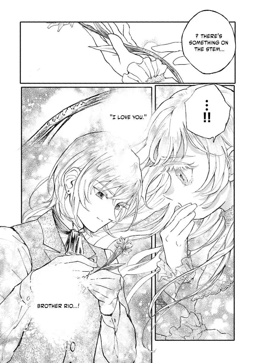 Now That You’ve Abandoned Me, I Can Finally Find Happiness Chapter 1.4 - page 8