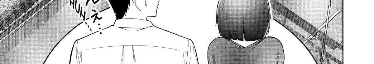 Tachinomi Izakaya de Kuudere Downer-kei Joshidaisei ga Tonari ni Kuru Hanashi Chapter 16 - page 22