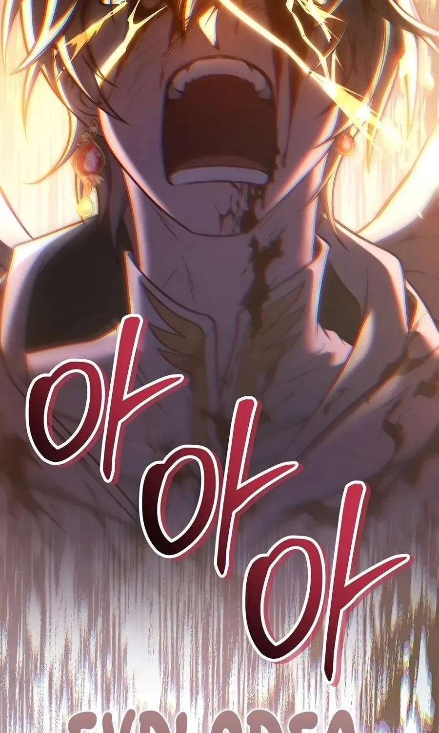 Regressor instructional manual Chapter 205 - page 35