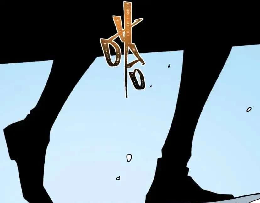 Bei Xiaohua Fenshou Hou, Wo Zhijie Wudao Tong Shen Chapter 113 - page 177