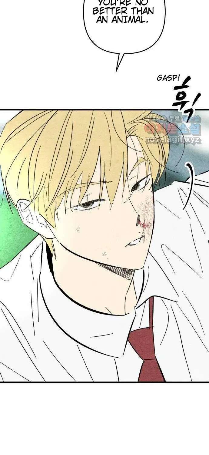 How to Turn You Around Chapter 45 - page 6