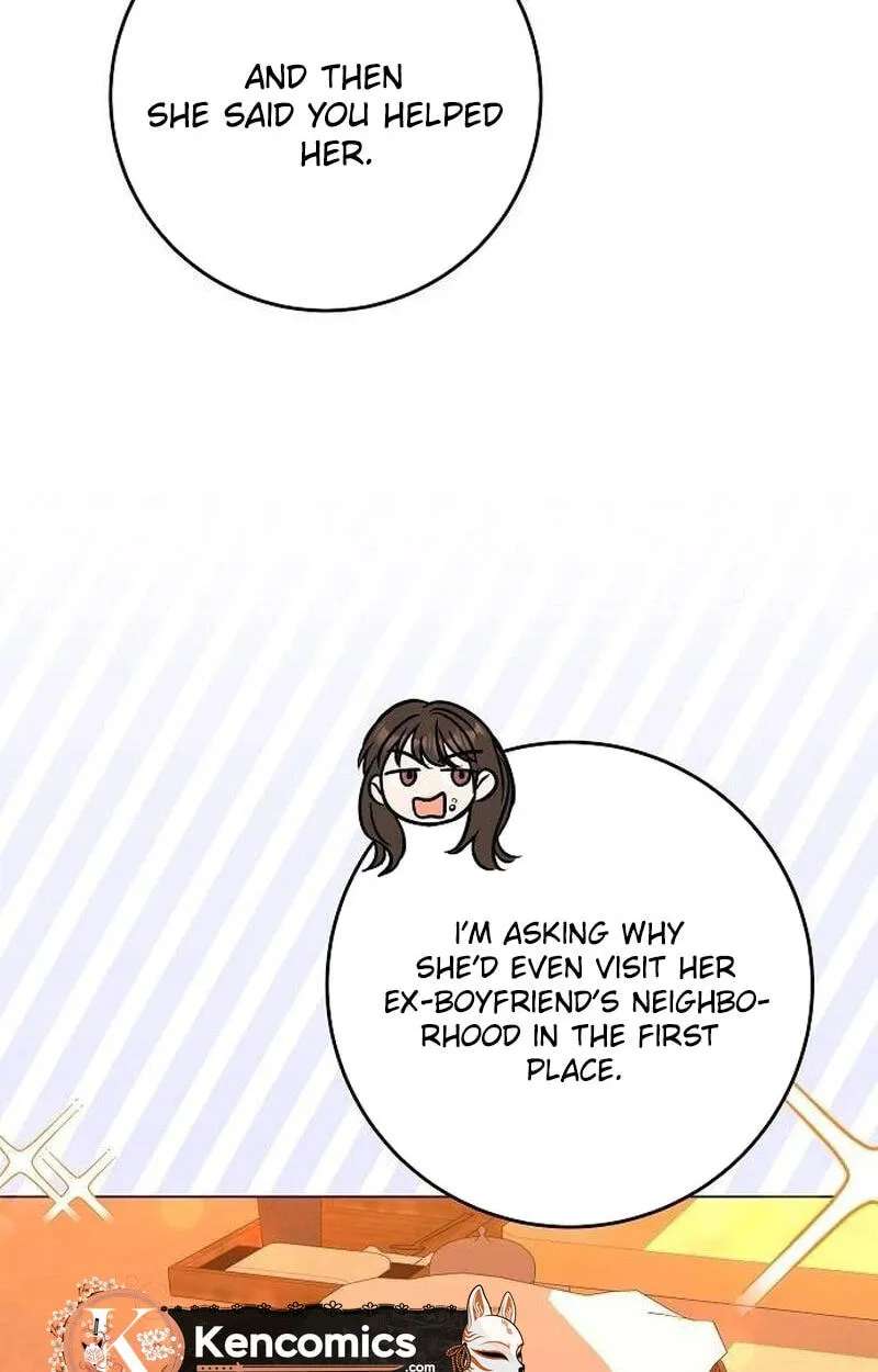 I Don't Recommend Making a Mistake With Your Male Friend Chapter 22 - page 74
