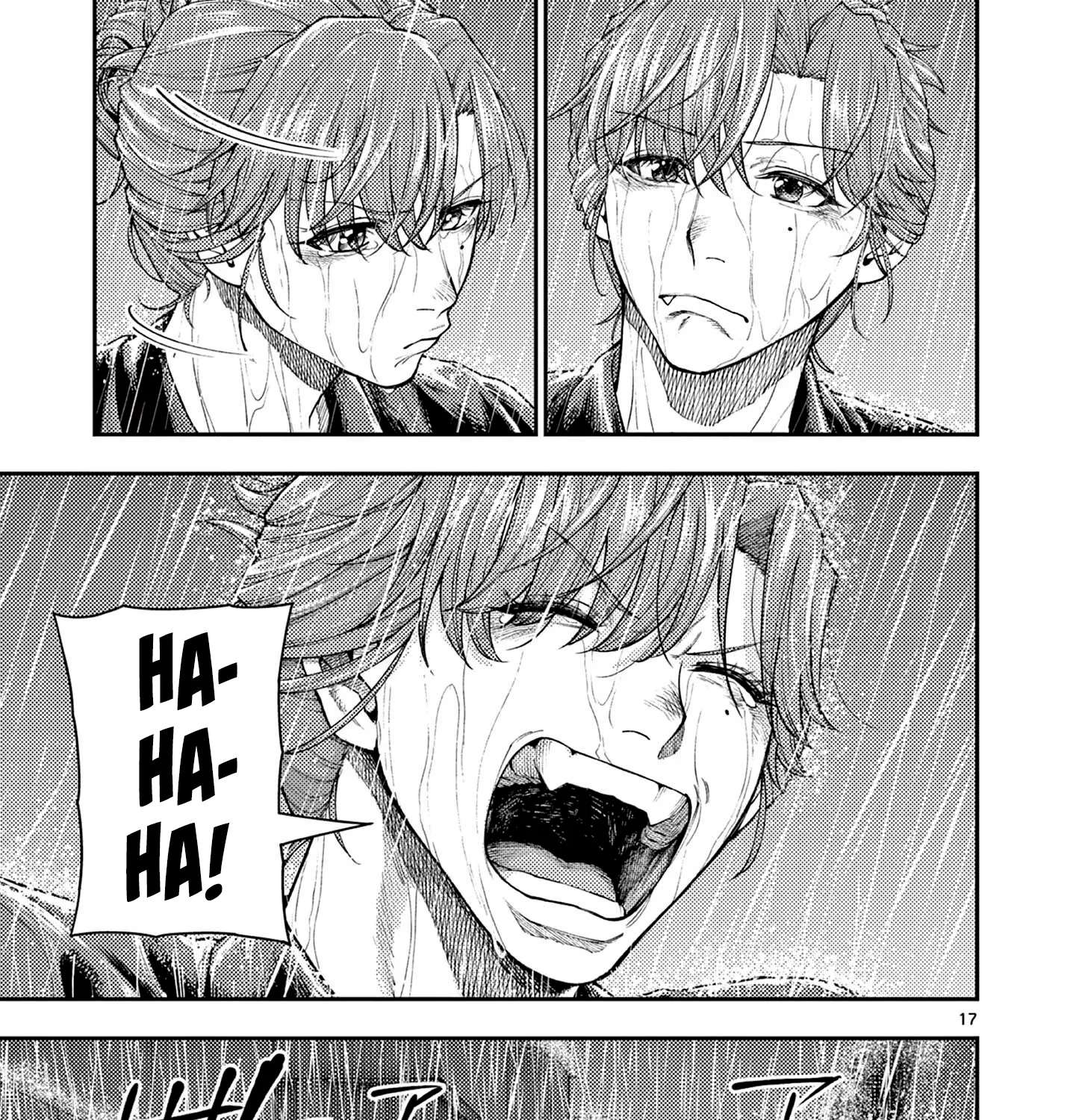 Renchi to Kudamono Chapter 6 - page 33
