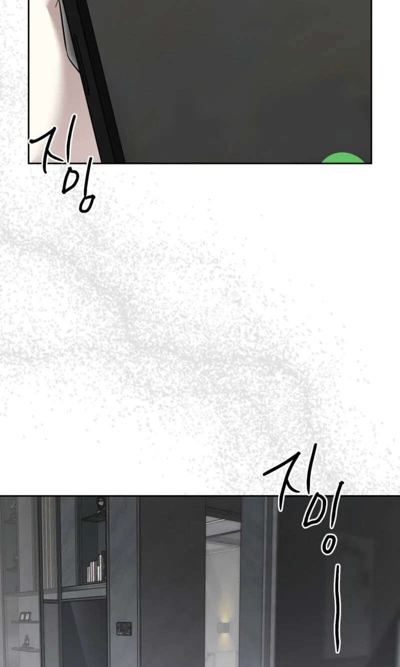 The Purrfect Match Chapter 44 - page 77
