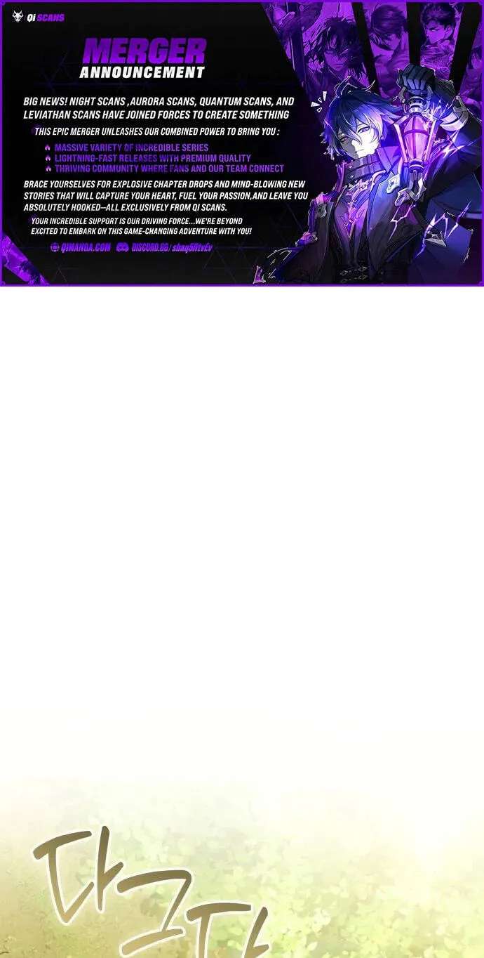 The Otherworldly Nutritionist Chapter 31 - page 1