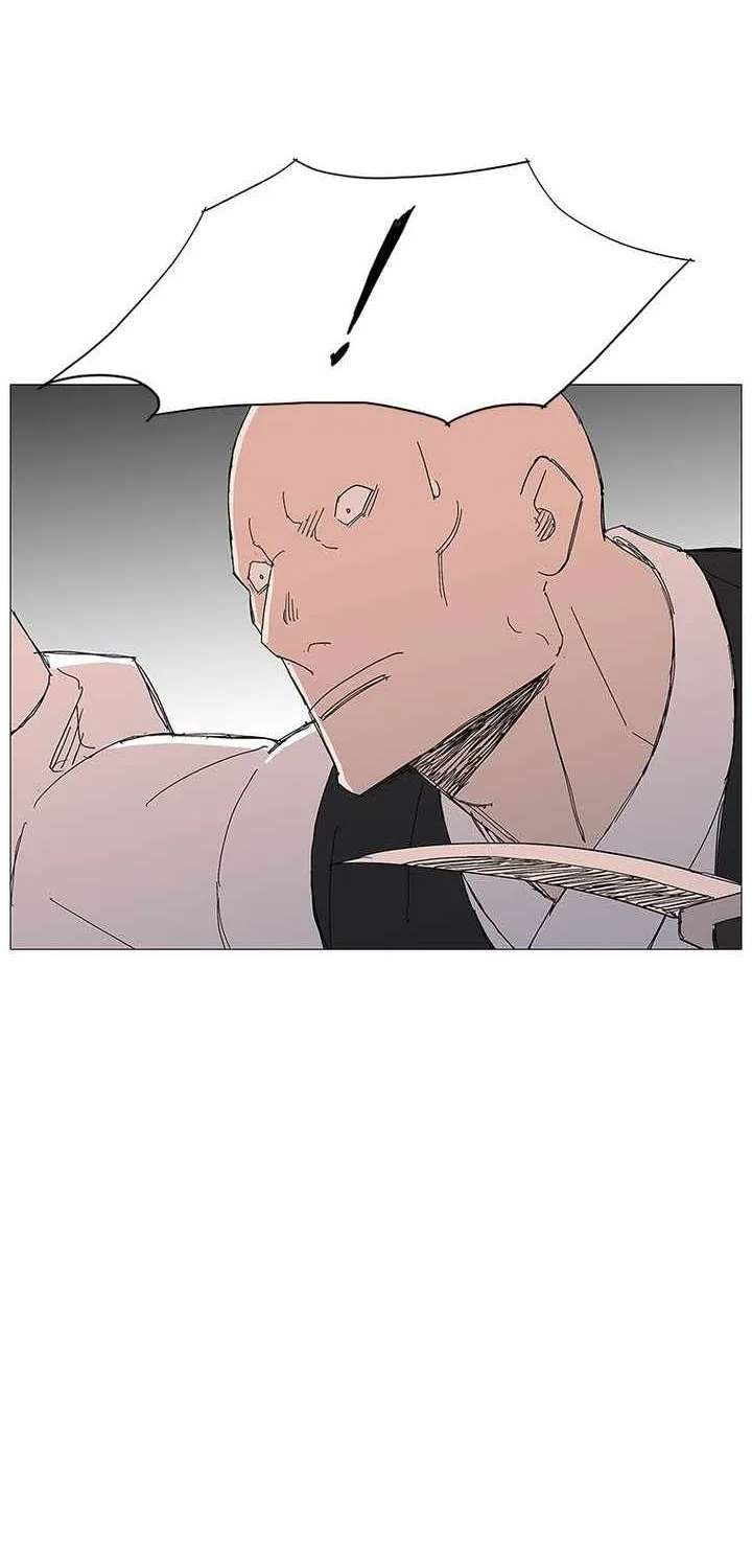 The General - Fighting Legend Chapter 112 - page 27