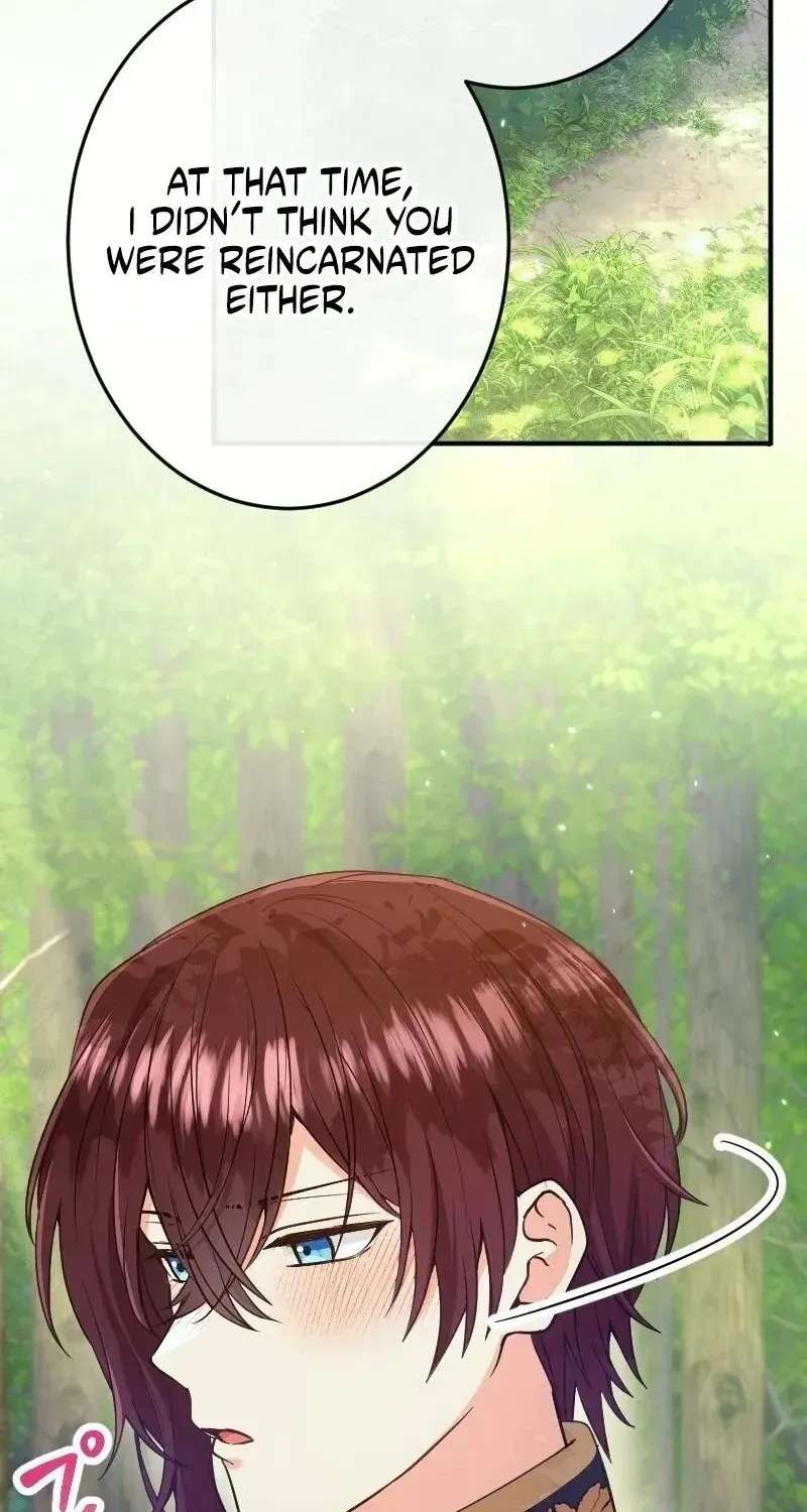 I Was Captured by the Yandere Duke Who Was My Husband in My Previous Life Chapter 33 - page 105