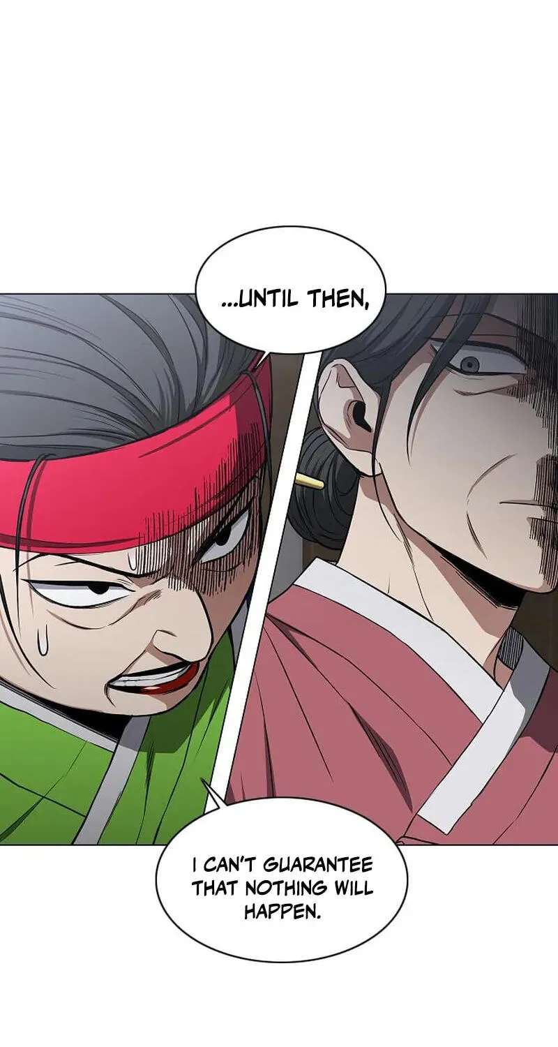 JAKDU: Shaman’s Blade Chapter 115 - page 12