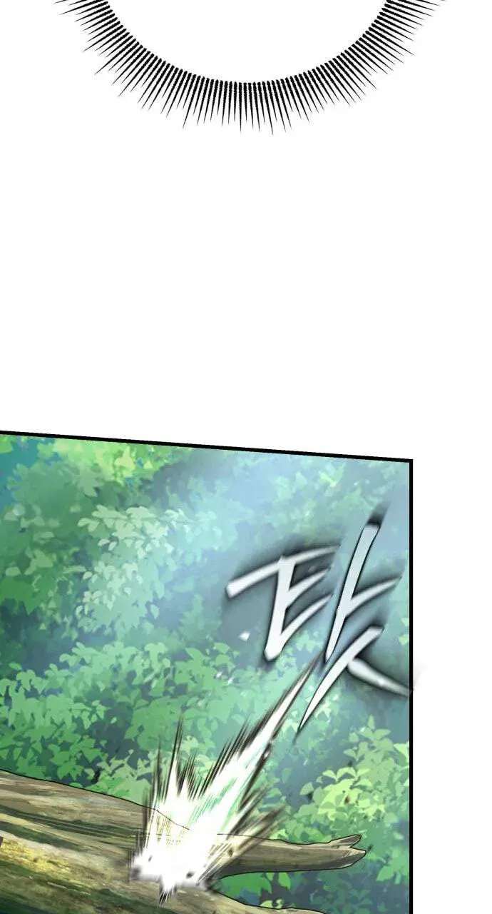 The Heavenly Demon's Broadcast From the Demon Realm Chapter 20 - page 130