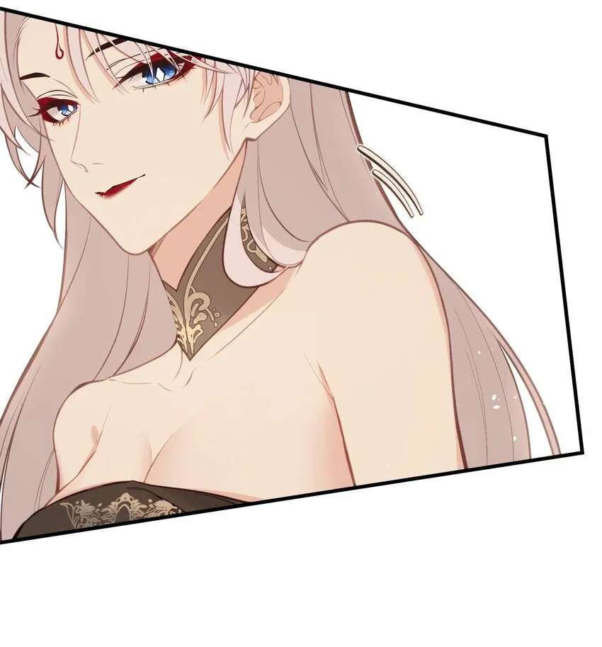 I Heard That Both of Our Empress Dowagers Have Something Together?! Chapter 24 - page 28
