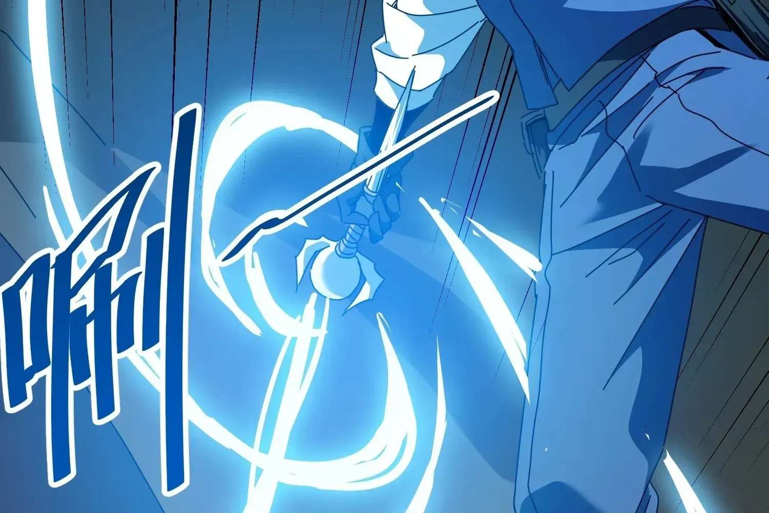 Extracting My Way to Become the Undead Archmage Chapter 8 - page 98