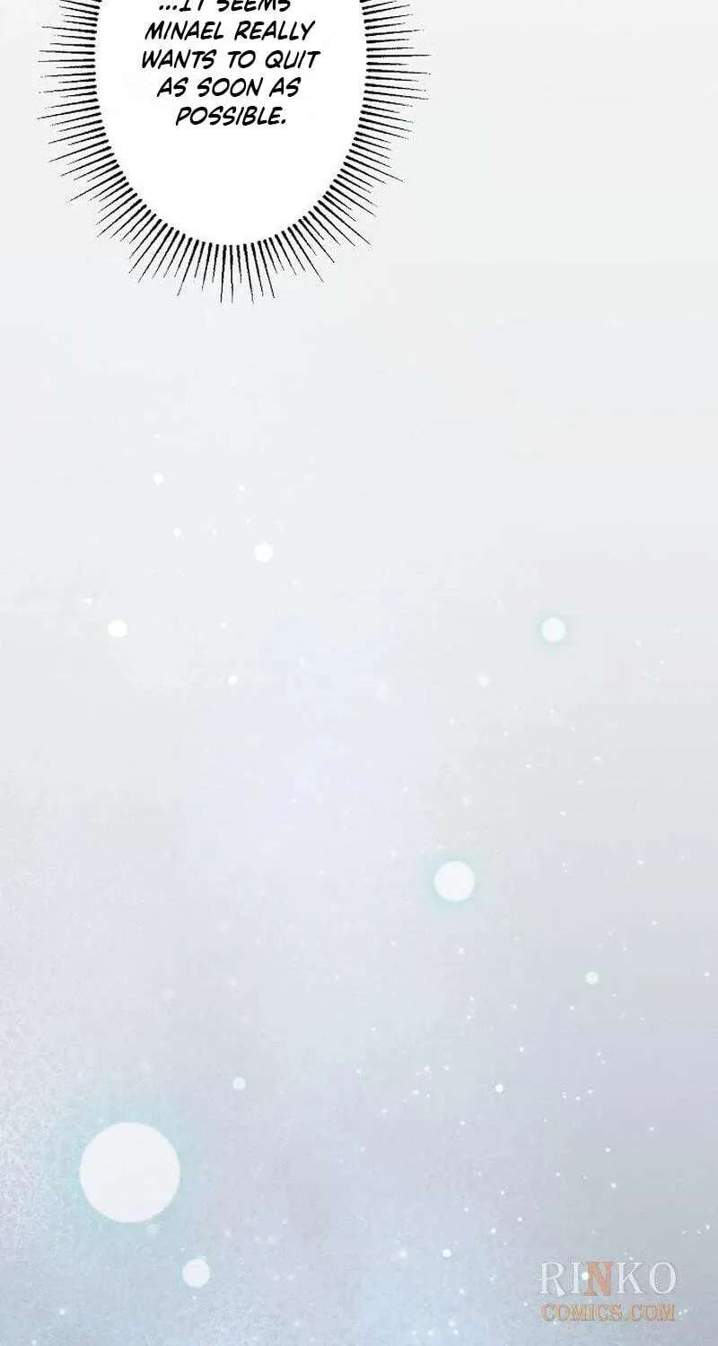 The Merman Trapped In My Lake Chapter 46 - page 42