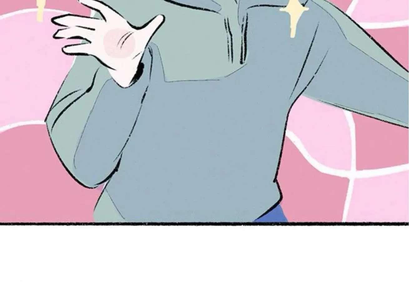 Why Don't I Have Anyone by My Side? Chapter 57 - page 88