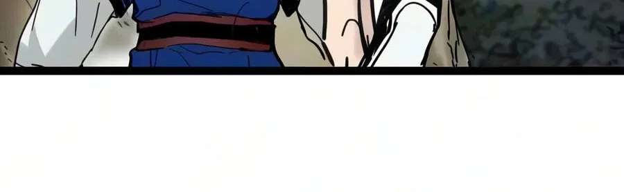 Chronicles of a Doomed Prodigy Chapter 95 - page 57